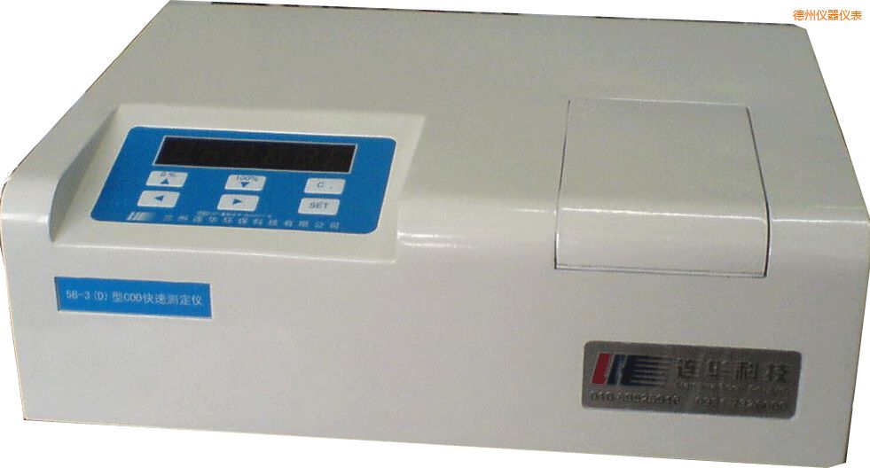 ���ݽ�����COD�ٜy�x