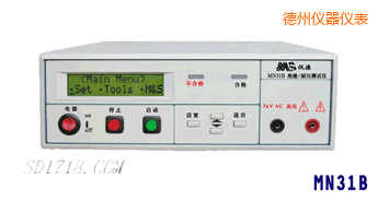 德州耐壓絕緣測(cè)試儀