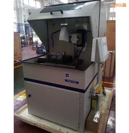 ���ݴ���ȫ�Ԅ�(d��ng)�и�C(j��)