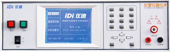 �|�I(y��ng)�๦�ܰ�Ҏ(gu��)�C�Ϝy(c��)ԇ�x