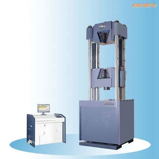 撫順時(shí)代微機(jī)控制電液伺服萬(wàn)能試驗(yàn)機(jī)