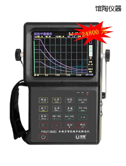 �^��ȫ��(sh��)�����ܳ���̽���x