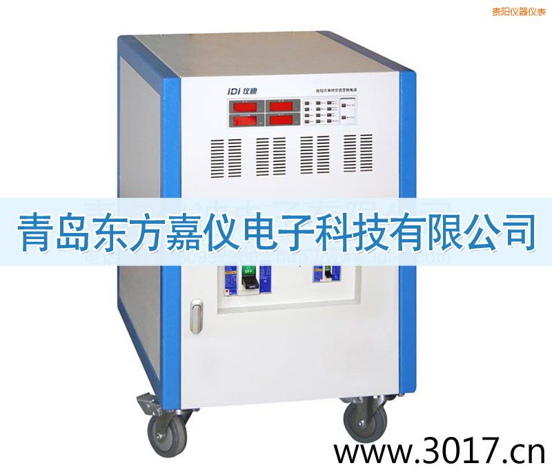 �F�(y��ng)�̿�ʽ���ཻ��׃�l�Դ������ݔ�룩