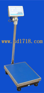 貴陽大稱量電子天平,200kg,20-50g