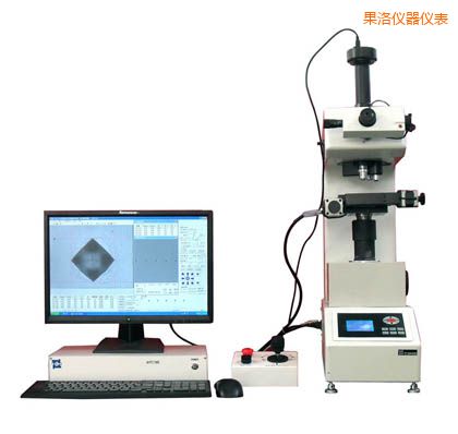 果洛全自動(dòng)維氏硬度計(jì)
