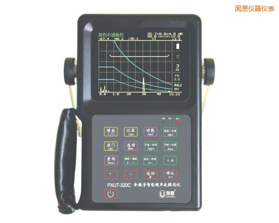 固原全數(shù)字智能超聲波探傷儀