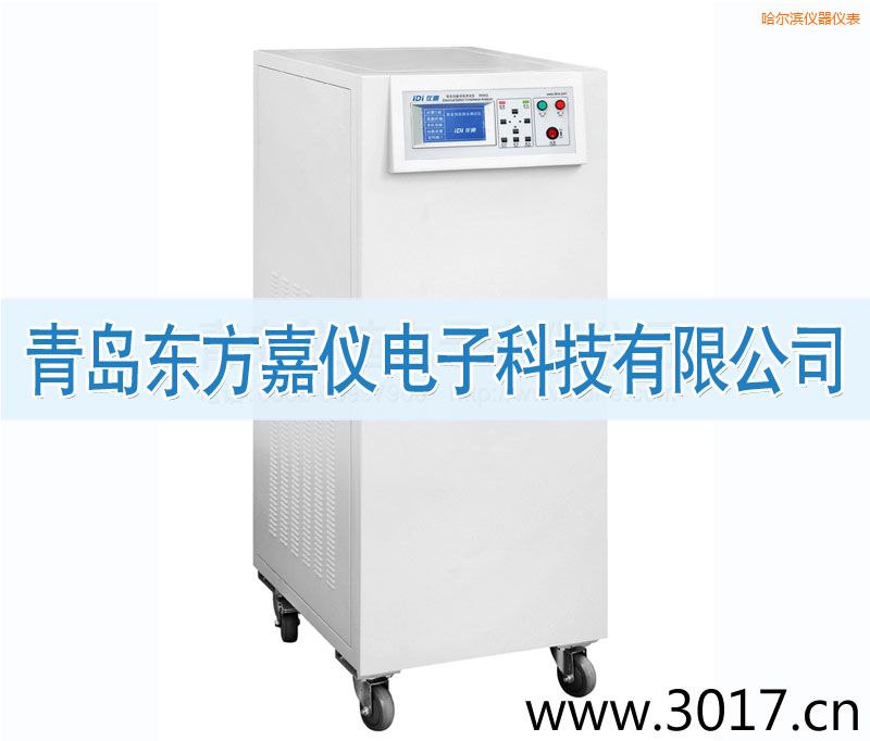 哈爾濱安全性能綜合測(cè)試儀(普通型六合一)