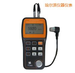 �����I�����y��x(�ɴ�͸Ϳ��)