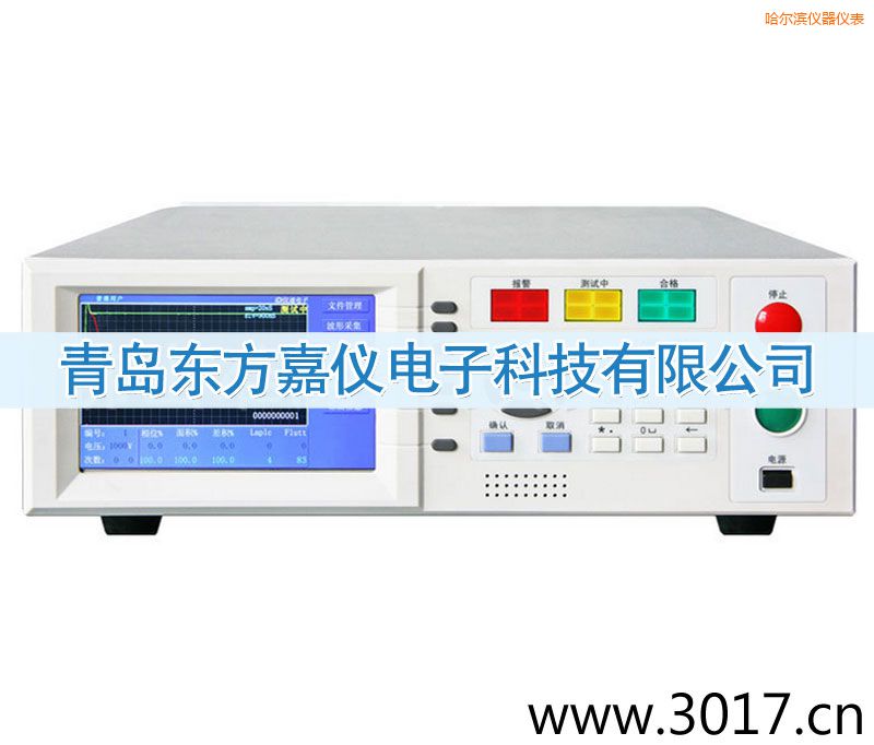 �����I���g�_���͉��yԇ�x