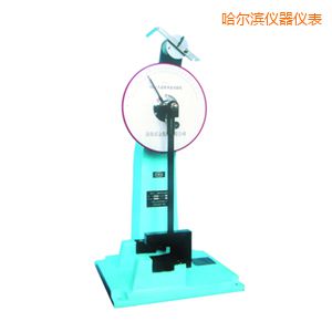 哈爾濱時(shí)代人造板擺錘沖擊試驗(yàn)機(jī)