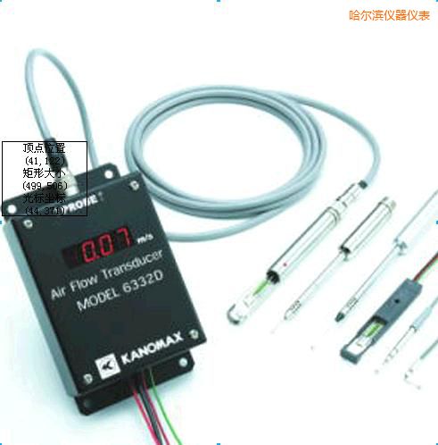 哈爾濱風速變送器