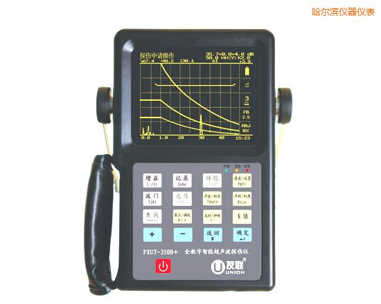 哈爾濱全數字智能超聲波探傷儀