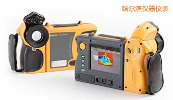 哈爾濱紅外熱像儀