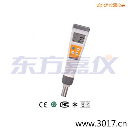 哈爾濱精密防水迷你型電導率計