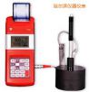 時(shí)代便攜式里氏硬度計(jì),型號(hào):TIME5301,品牌:時(shí)代儀器