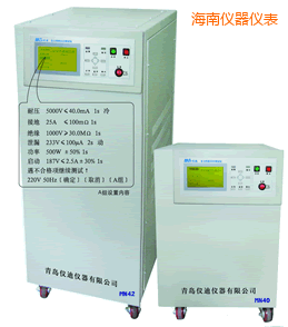 ���ϰ�ȫ�C�Ϝy(c��)ԇ�x