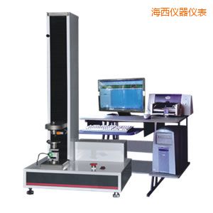 海西微機控制電子萬能試驗機