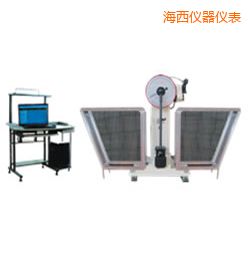 海西JB-W300A I/C懸臂梁/簡支梁擺錘沖擊試驗機