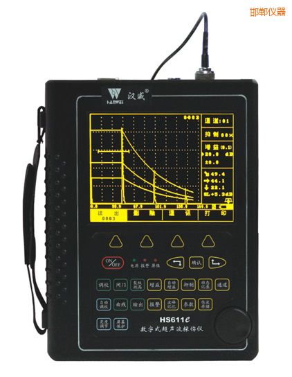 邯鄲增強型場致高亮數字超聲波探傷儀