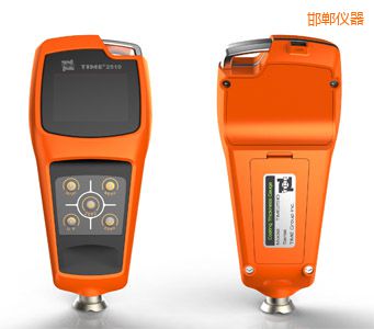 邯鄲覆層測(cè)厚儀