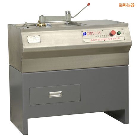 邯鄲金相試樣磨平機(jī)