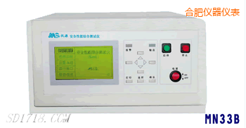 �Ϸ��͉��^���ӵ�(li��n)�Ϝy(c��)ԇ�x������һ��