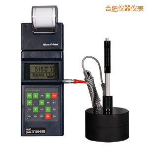 合肥便攜式里氏硬度計