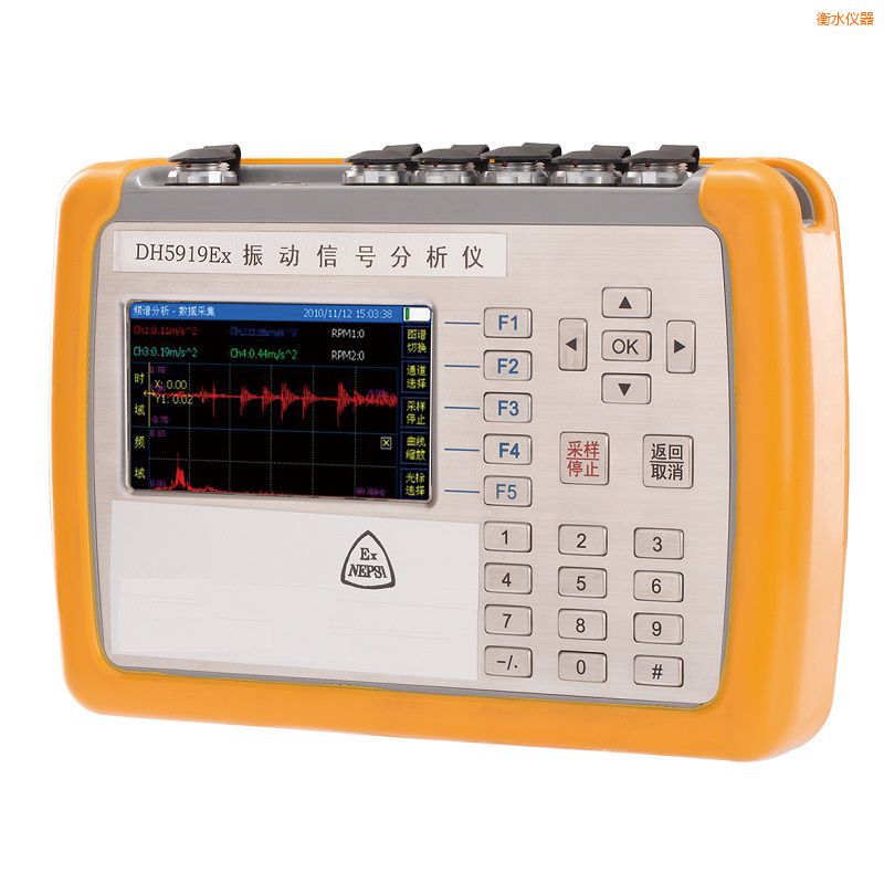 衡水精密診斷儀