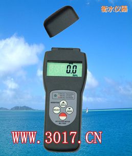 衡水多功能水份儀