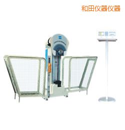 和田時代液晶數(shù)顯擺錘沖擊試驗機
