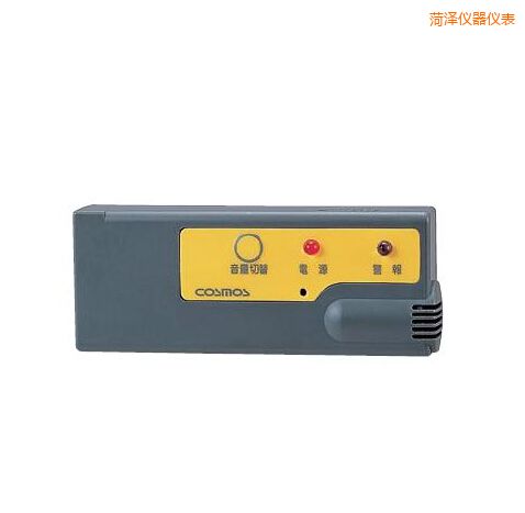 菏澤袖珍型氣體報(bào)警器
