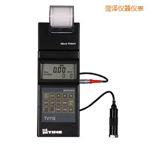 菏澤時(shí)代便攜式測振儀