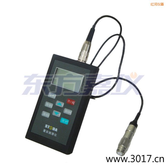 紅河STODA涂層測厚儀
