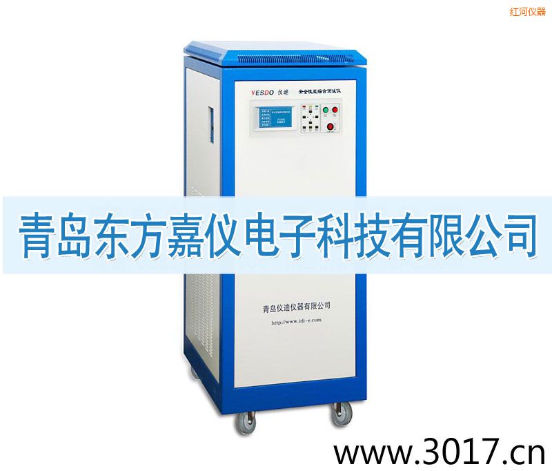 �t�Ӱ�ȫ���ܾC�Ϝyԇ�x����ͨ������һ��