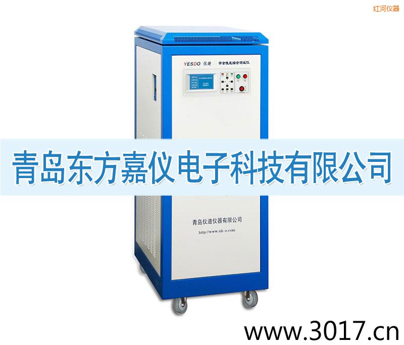 �t�Ӱ�ȫ���ܾC�Ϝy(c��)ԇ�x����������һ��