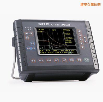 淮安數(shù)字超聲探傷儀