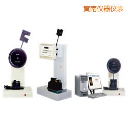 �S�ϕr���ұ���/��֧���_��ԇ�C