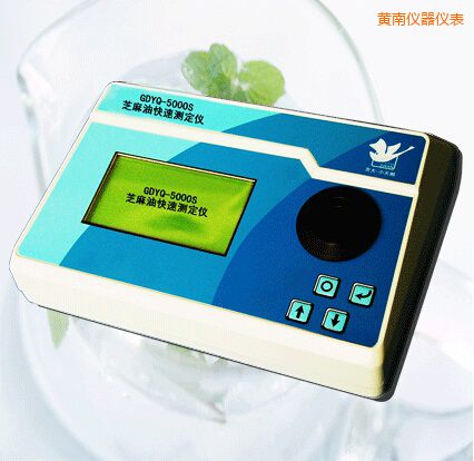 �S��֥���Ϳ��ٜy(c��)���x