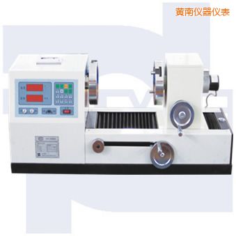 黃南雙數(shù)顯式彈簧扭轉(zhuǎn)試驗機(jī)TNS-S系列