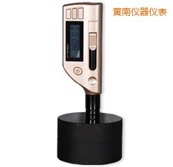 �S��һ�w������Ӳ��Ӌ