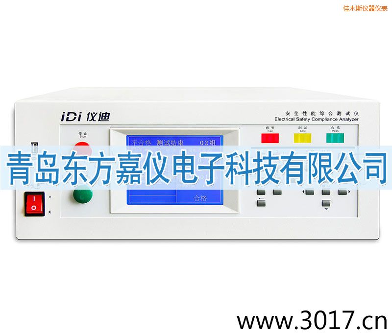 ��ľ˹��ȫ���ܾC�Ϝy(c��)ԇ�x���_(t��i)ʽ�˺�һ��