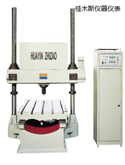 佳木斯門式布氏硬度計