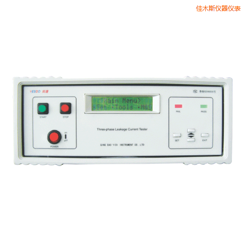 ��ľ˹й©����y(c��)ԇ�x