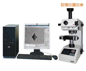 膠南半自動顯微努氏硬度計