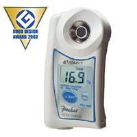 膠州融雪劑(NaCl)折射儀