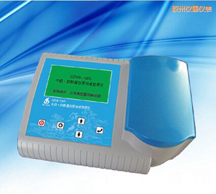 �z��ţ�� �̷۵����|(zh��)���ٙz�y�x