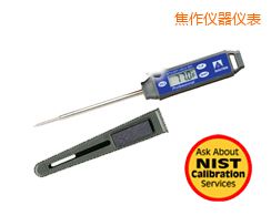 焦作快速檢測探針溫度計