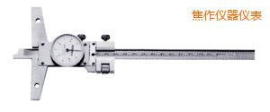 焦作卡尺