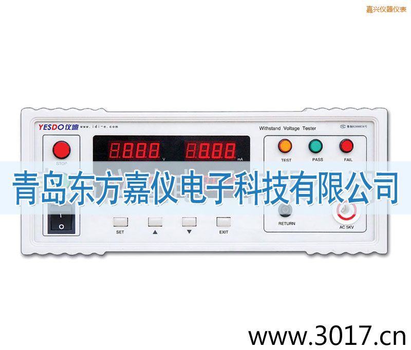 嘉興程控耐壓測試儀