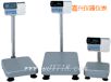精密電子臺秤,60kg,5g